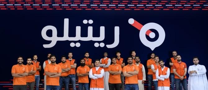 Saudi-Based Retailo Raises $36M In Series A Funding Round
