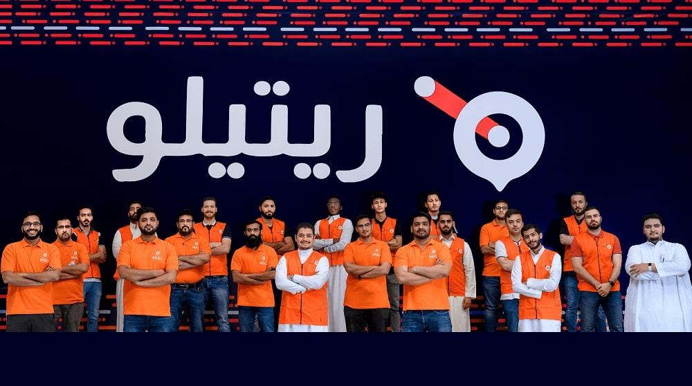 Riyadh-based Retailo raises $6.7 million seed to grow its B2B marketplace in MENAP