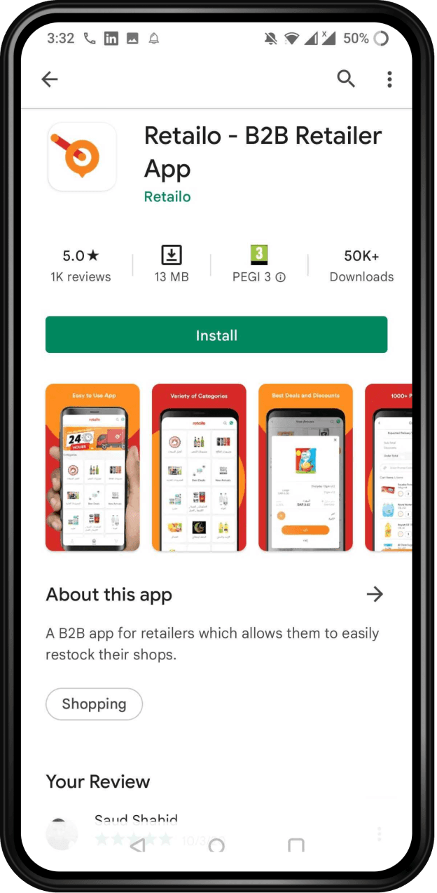 Retailo app image